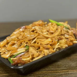 Combination Chow Fun