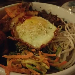 Cuban Bibimbap Bowl