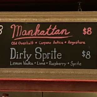 Two of the daily specials