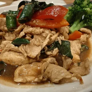 Basil chicken, Thai spicy. Not really Thai hot, chicken a little dry, but good. Would try something different next visit.