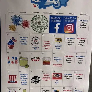 July events