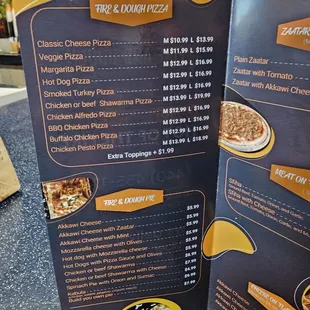 a menu for a pizza restaurant