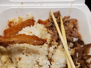 AA Hawaiian BBQ