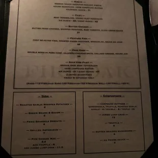 Entree menu