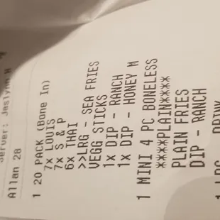 Dinner on 3/17/2023.