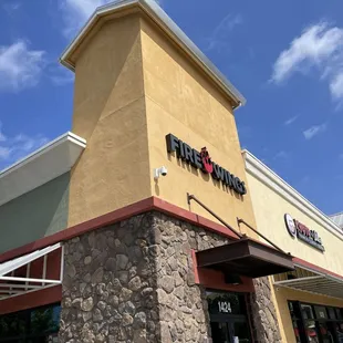 Exterior of Fire Wings in the Pinole Gateway Shopping Center in Pinole.