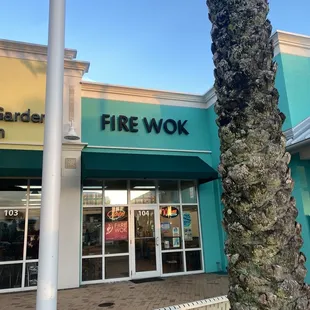 the front of the store