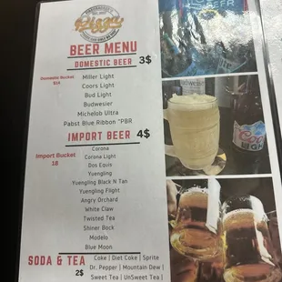 Up to date menu