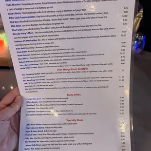 Drink Menu (June 2023)