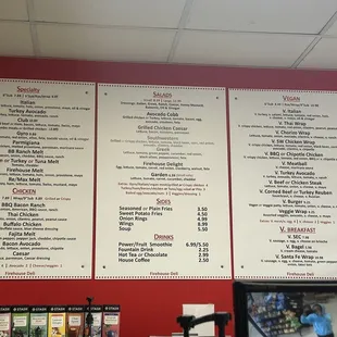 Partial menu