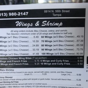 Wing menu.