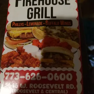 Firehouse grill