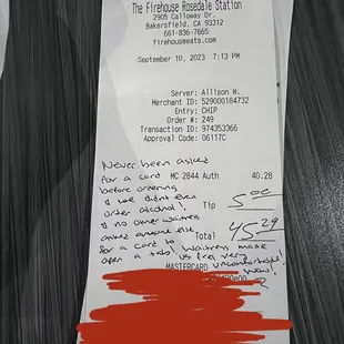 Receipt