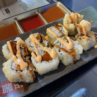 Shrimp Tempura Roll