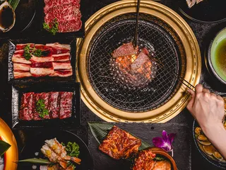 Gyu San Japanese BBQ