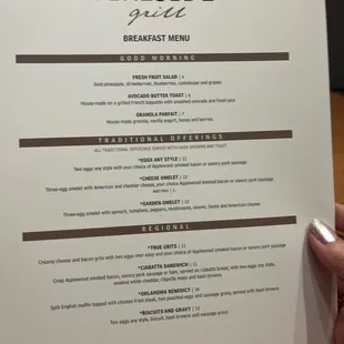 True Grits and a Fresh Fruit Salad, please!