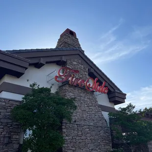 the front of the restaurant