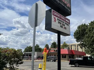 Bionic Burger