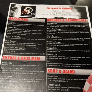 Current menu as of APR 2021