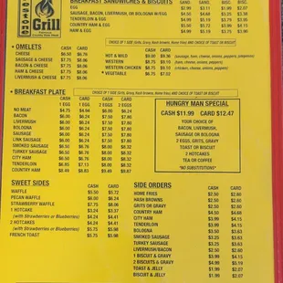 Breakfast Menu