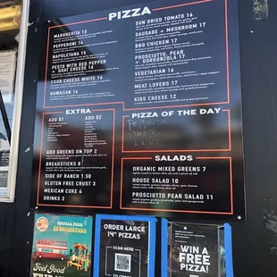 Menu - July 2023