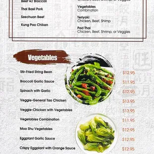 Menu - Lunch Special &amp; Vegetables