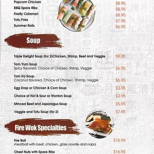 Menu - Appetizers, Soup &amp; Fire Wok Specialties