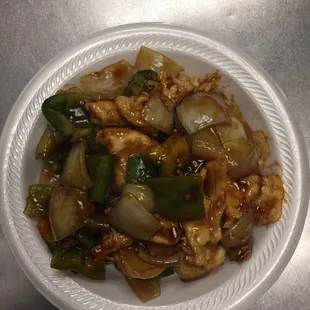 Green pepper chicken