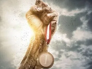 Blue Ribbon Trophies & Awards