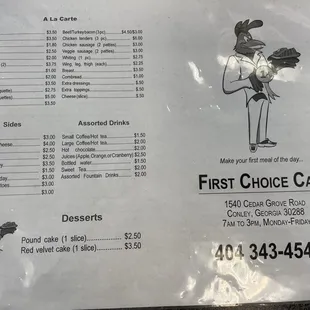 Front Menu