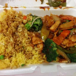 Schezuan chicken