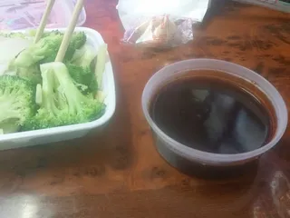 Oriental Wok