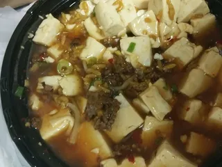 Oriental Wok