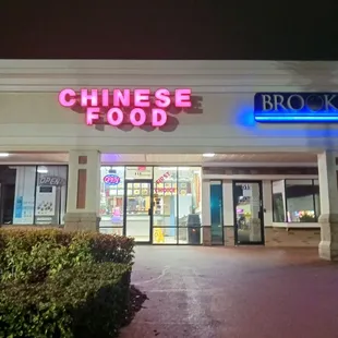 chinese food
