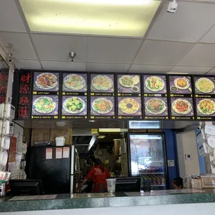Wall menu.  8/25/19