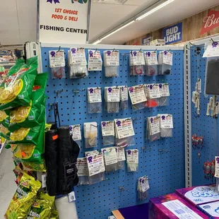 They have a fishing center too! For your basic fishing needs.