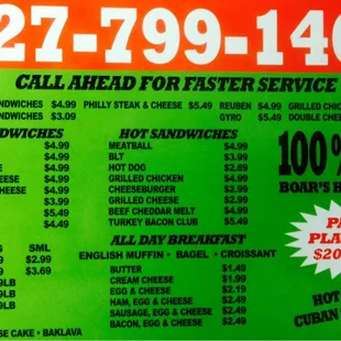 the price of the menu