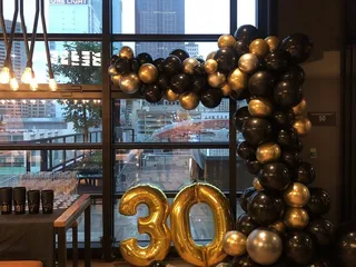 Up Up & Away Balloons & Entertainment