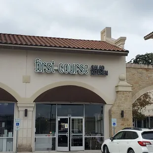 the entrance to the restaurant