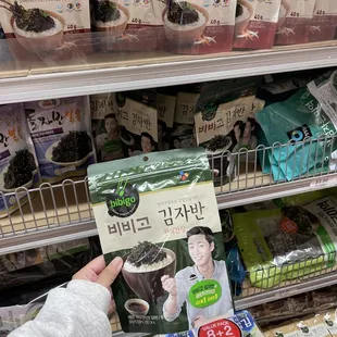 Park Seo Joon