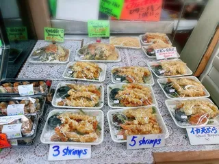 Super Mira Market