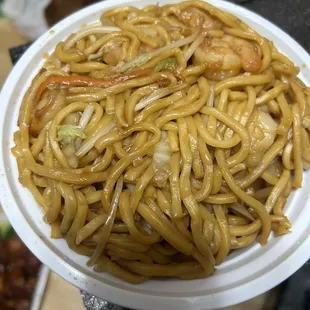 Pork loin mein- bad. No flavor.