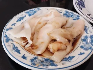 Kowloon Chinese Seafood Restaurant