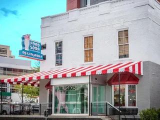 Elliston Place Soda Shop