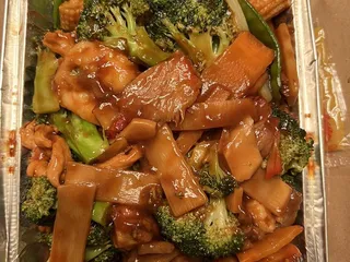 New China Restaurant