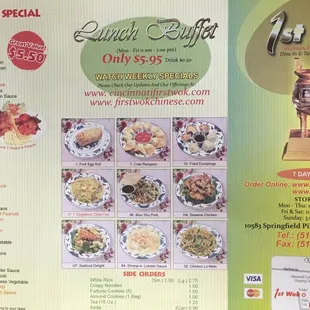 Front page of the menu