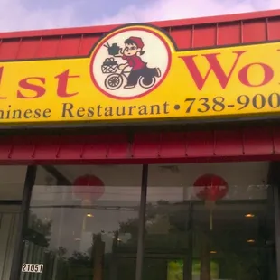 the front of the restaurant
