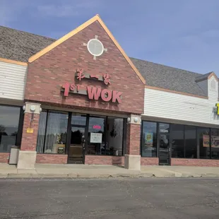 the front of the restaurant