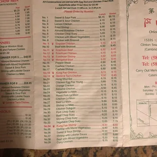 menu