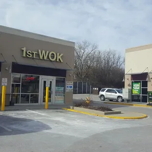 a car parked in front of a store